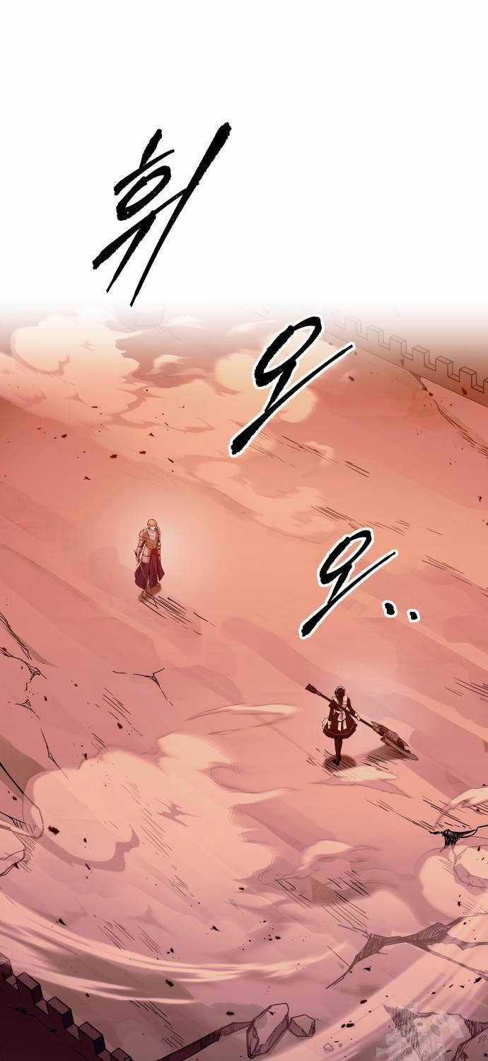 Trở Thành Hung Thần Trong Trò Chơi Thủ Thành Máy chơi trò chơi điện tử tốt nhất Chapter 106 trang 36