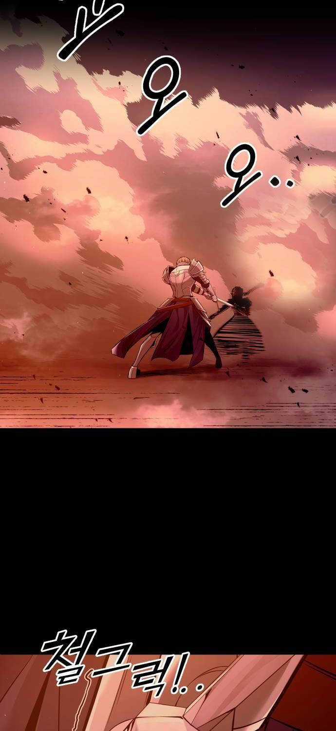 Trở Thành Hung Thần Trong Trò Chơi Thủ Thành Máy chơi trò chơi điện tử tốt nhất Chapter 106 trang 78