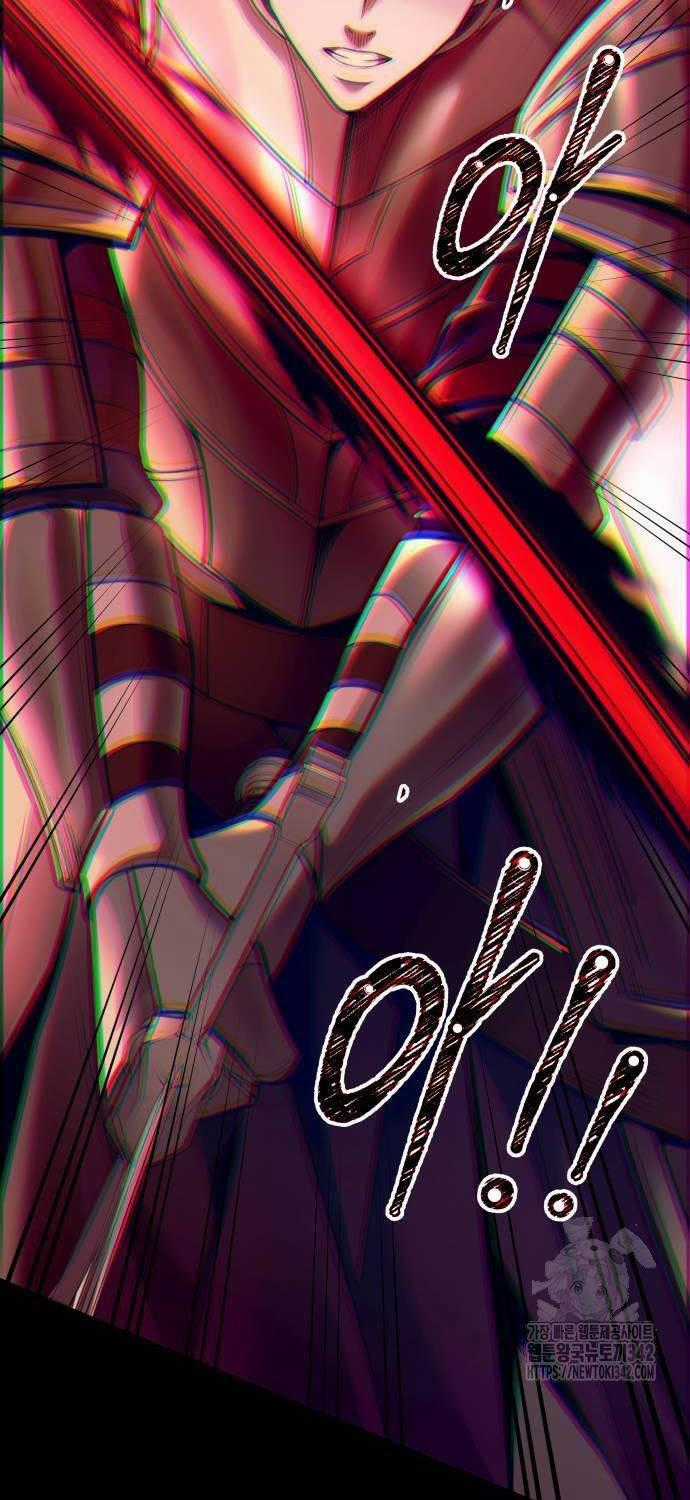 Trở Thành Hung Thần Trong Trò Chơi Thủ Thành Máy chơi trò chơi điện tử tốt nhất Chapter 106 trang 86