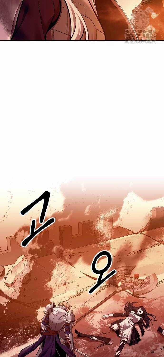 Trở Thành Hung Thần Trong Trò Chơi Thủ Thành Máy chơi trò chơi điện tử tốt nhất Chapter 108 trang 2