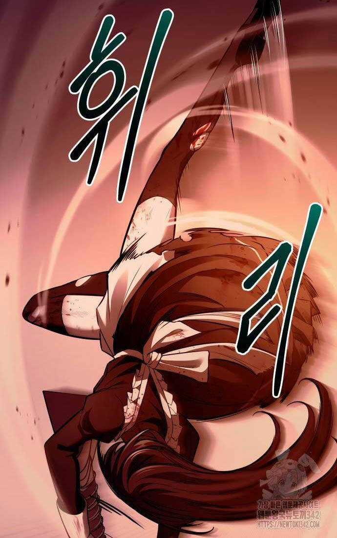 Trở Thành Hung Thần Trong Trò Chơi Thủ Thành Máy chơi trò chơi điện tử tốt nhất Chapter 108 trang 59