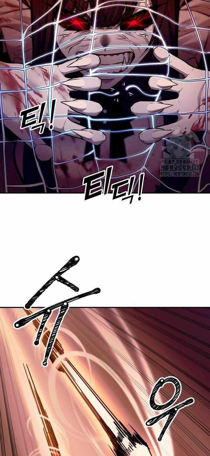 Trở Thành Hung Thần Trong Trò Chơi Thủ Thành Máy chơi trò chơi điện tử tốt nhất Chapter 108 trang 78