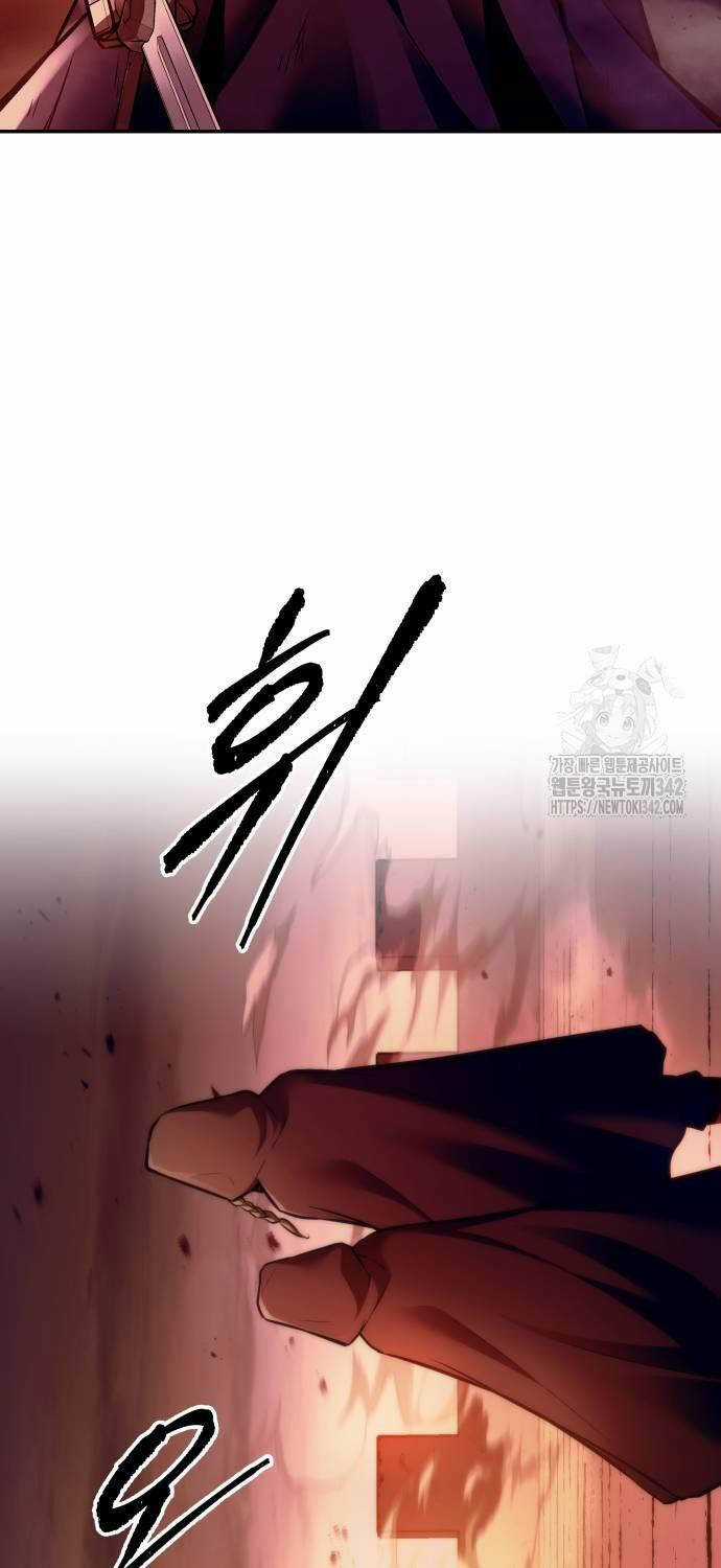 Trở Thành Hung Thần Trong Trò Chơi Thủ Thành Máy chơi trò chơi điện tử tốt nhất Chapter 108 trang 92