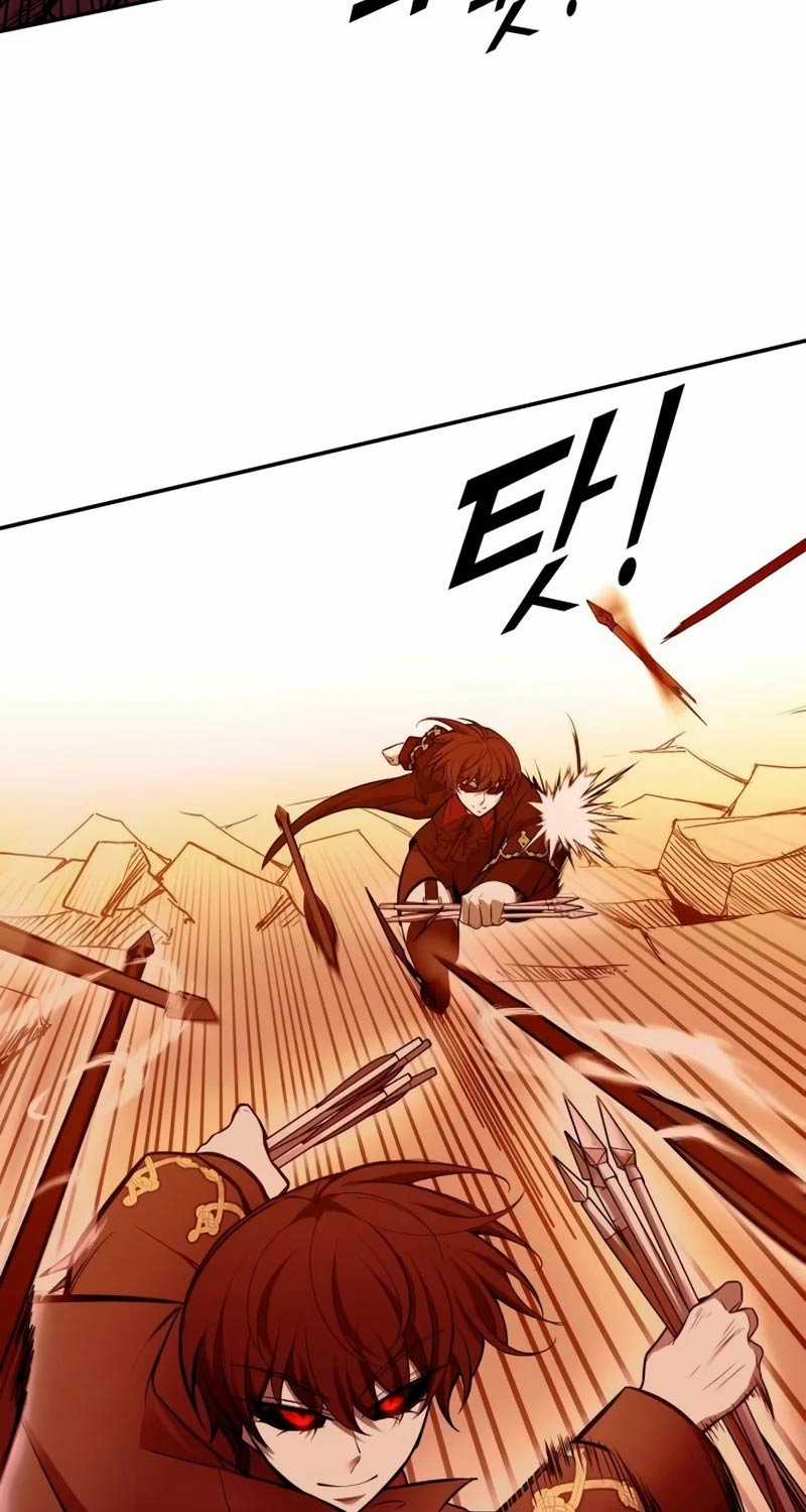 Trở Thành Hung Thần Trong Trò Chơi Thủ Thành Máy chơi trò chơi điện tử tốt nhất Chapter 109 trang 84