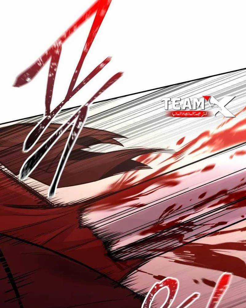 Trở Thành Hung Thần Trong Trò Chơi Thủ Thành Máy chơi trò chơi điện tử tốt nhất Chapter 110 trang 16