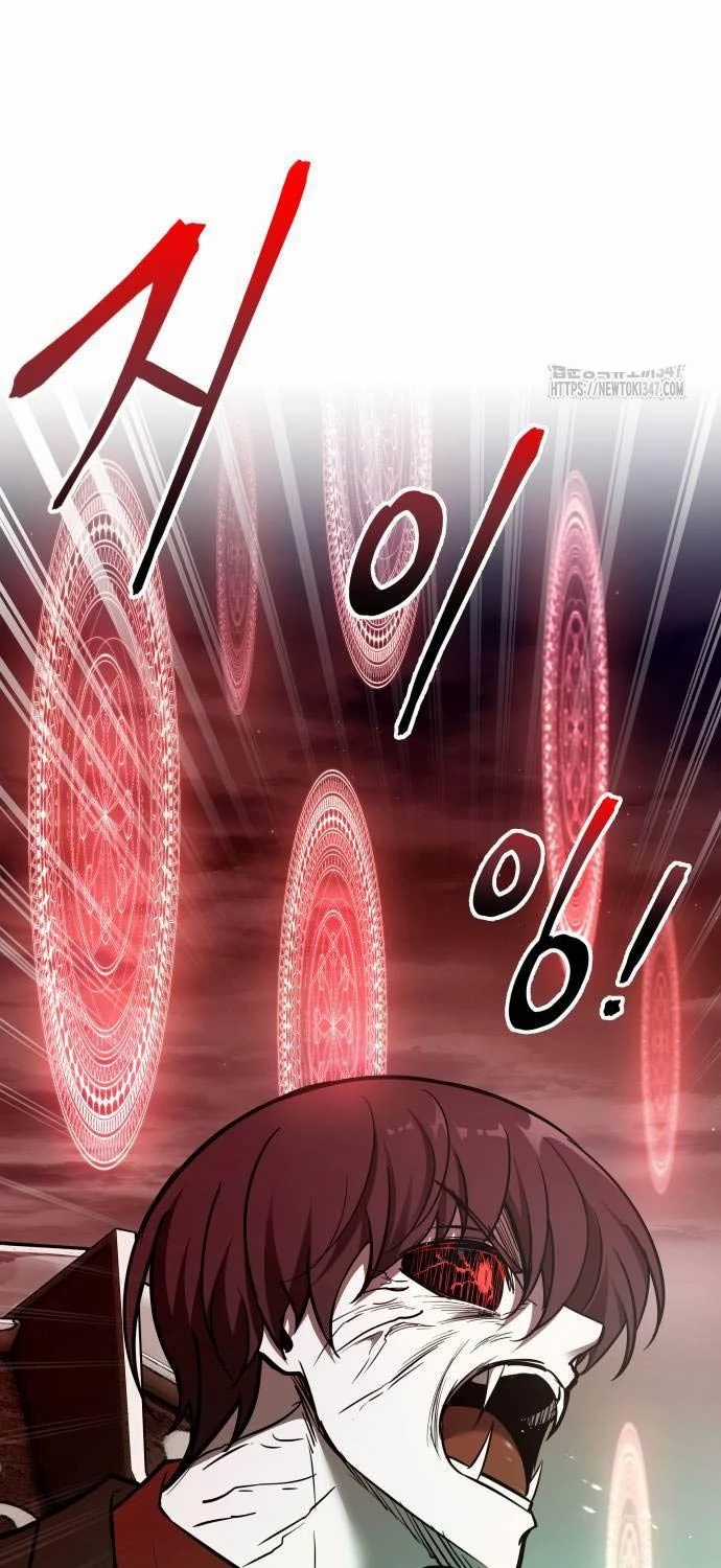 Trở Thành Hung Thần Trong Trò Chơi Thủ Thành Máy chơi trò chơi điện tử tốt nhất Chapter 111 trang 40