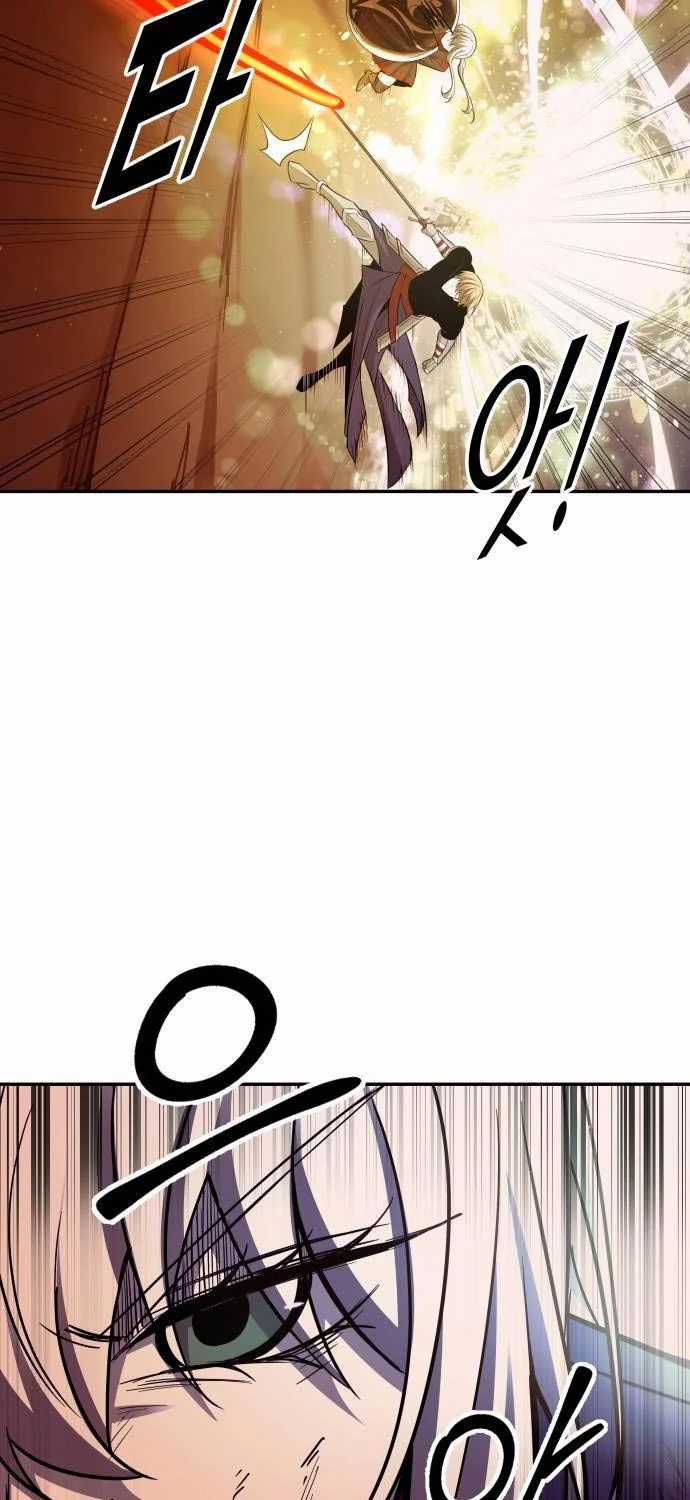 Trở Thành Hung Thần Trong Trò Chơi Thủ Thành Máy chơi trò chơi điện tử tốt nhất Chapter 111 trang 44