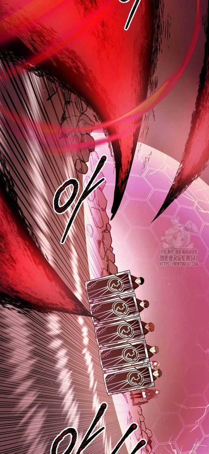 Trở Thành Hung Thần Trong Trò Chơi Thủ Thành Máy chơi trò chơi điện tử tốt nhất Chapter 111 trang 57