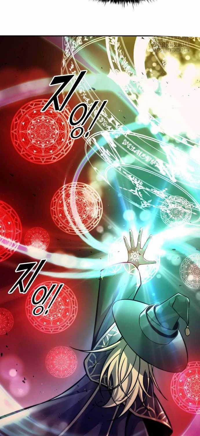 Trở Thành Hung Thần Trong Trò Chơi Thủ Thành Máy chơi trò chơi điện tử tốt nhất Chapter 111 trang 74