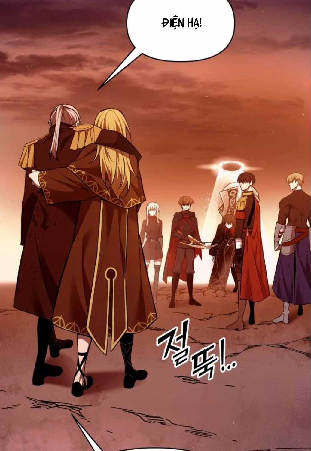 Trở Thành Hung Thần Trong Trò Chơi Thủ Thành Máy chơi trò chơi điện tử tốt nhất Chapter 112 trang 117