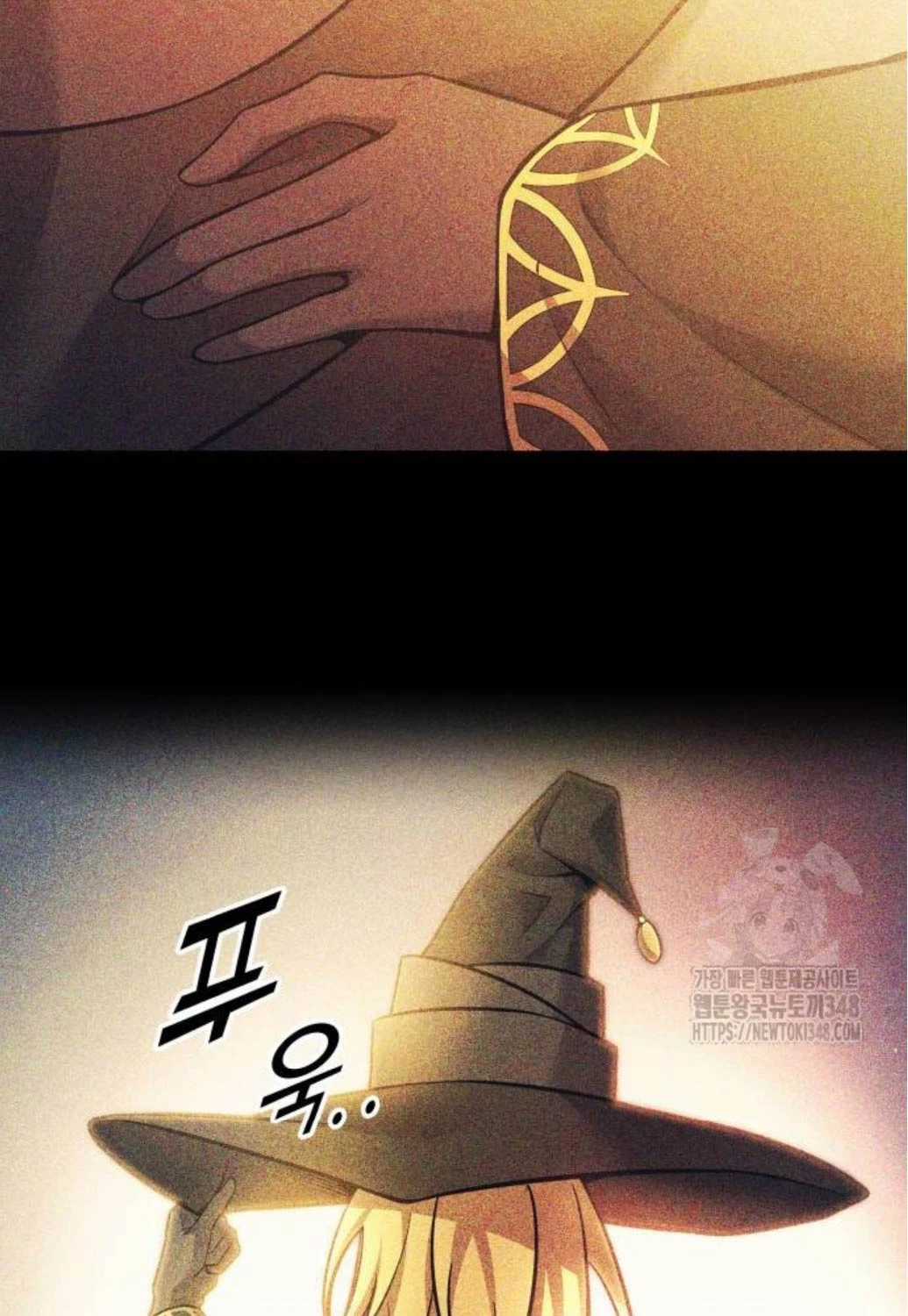 Trở Thành Hung Thần Trong Trò Chơi Thủ Thành Máy chơi trò chơi điện tử tốt nhất Chapter 112 trang 20