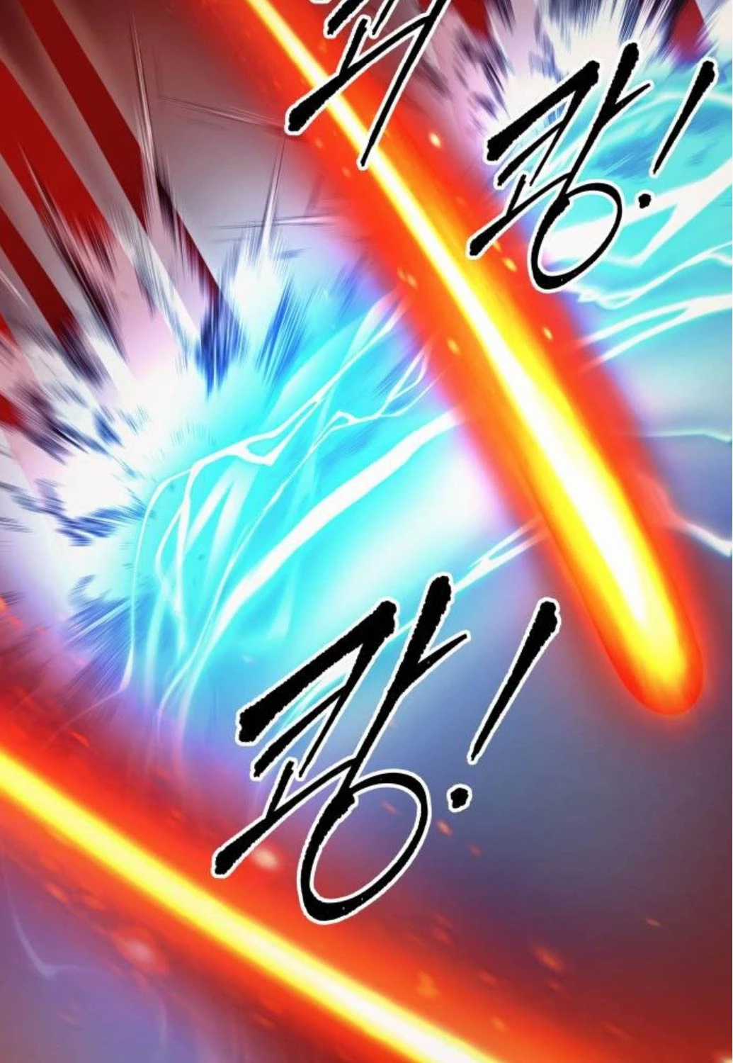 Trở Thành Hung Thần Trong Trò Chơi Thủ Thành Máy chơi trò chơi điện tử tốt nhất Chapter 112 trang 24