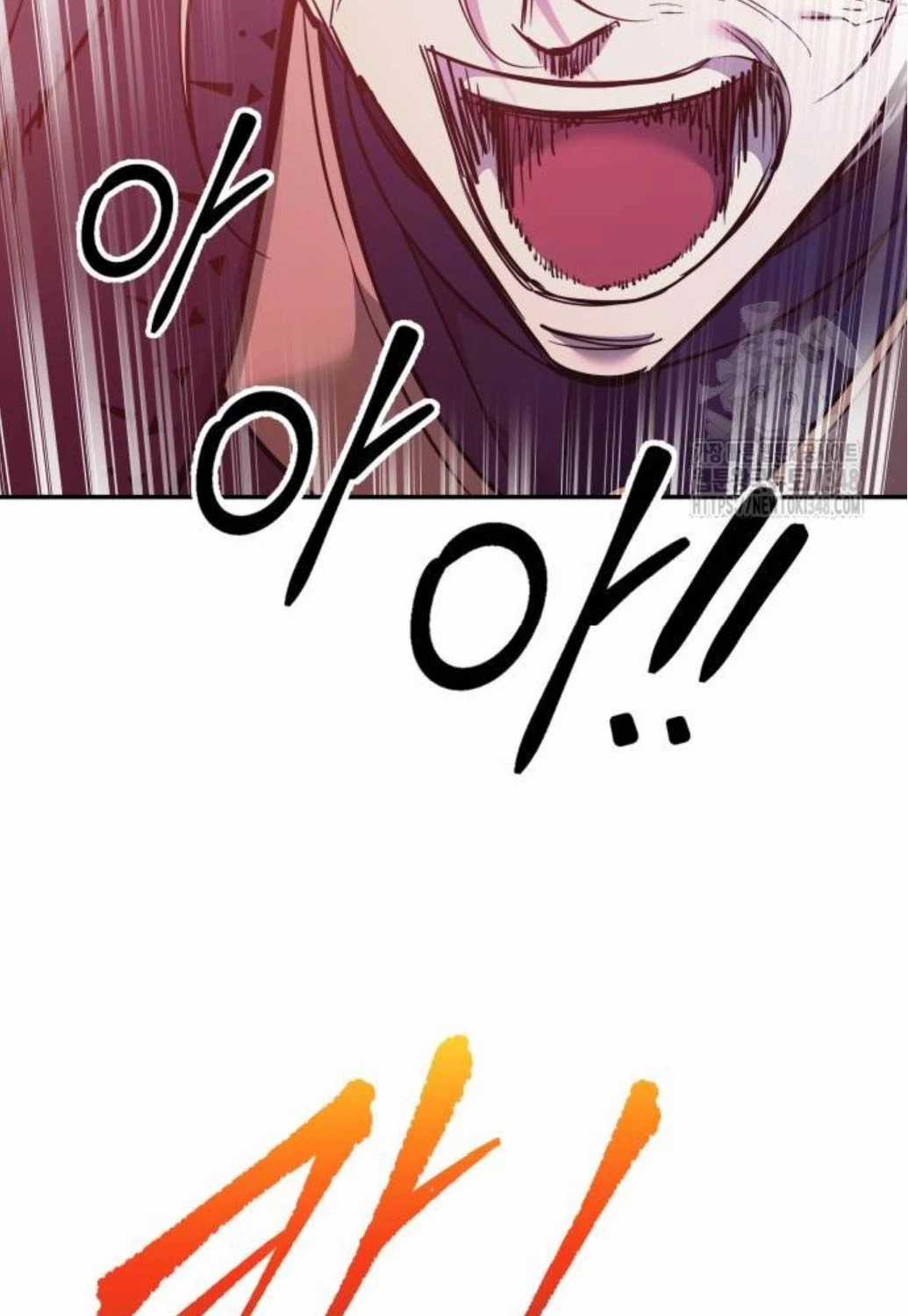 Trở Thành Hung Thần Trong Trò Chơi Thủ Thành Máy chơi trò chơi điện tử tốt nhất Chapter 112 trang 30