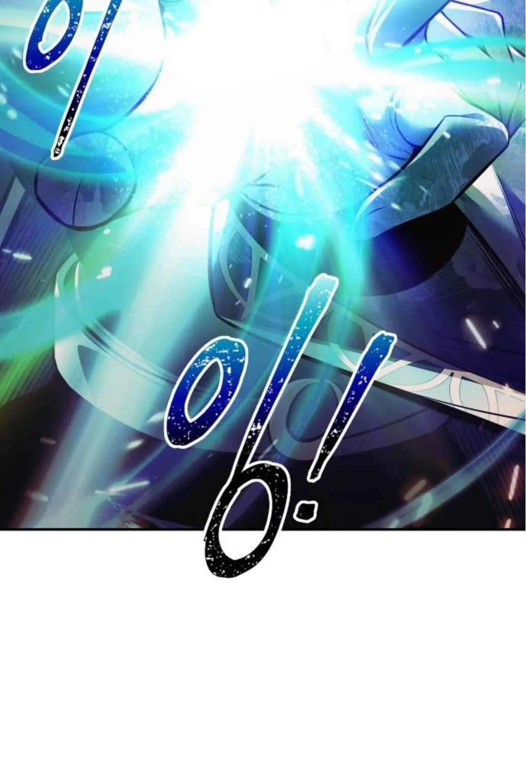 Trở Thành Hung Thần Trong Trò Chơi Thủ Thành Máy chơi trò chơi điện tử tốt nhất Chapter 112 trang 43