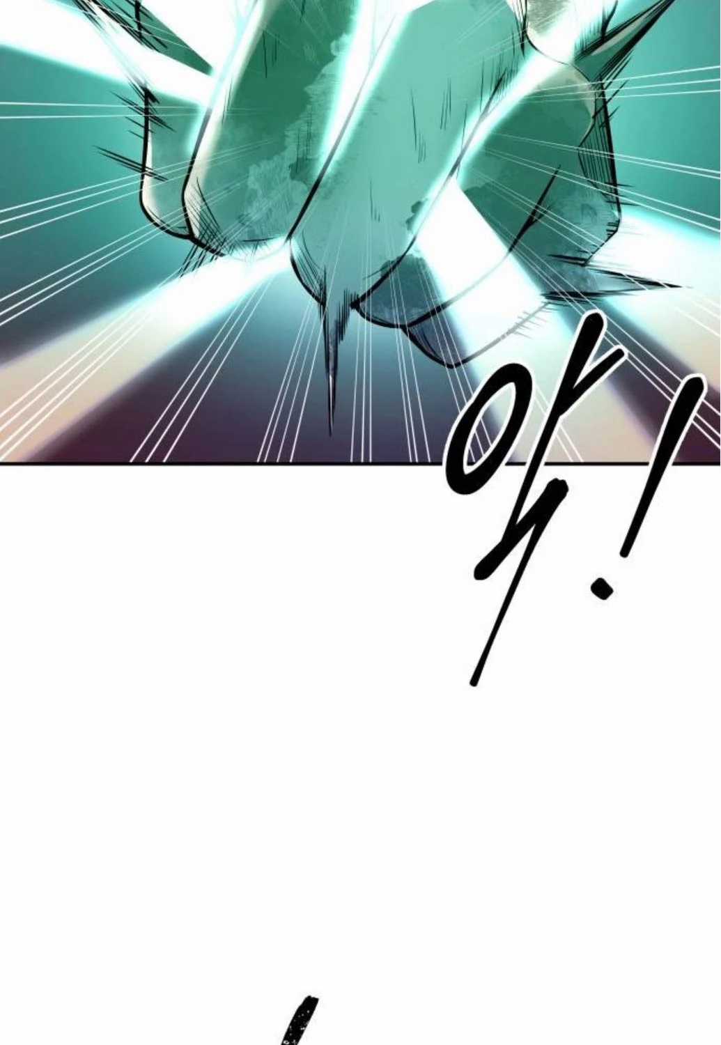 Trở Thành Hung Thần Trong Trò Chơi Thủ Thành Máy chơi trò chơi điện tử tốt nhất Chapter 112 trang 46