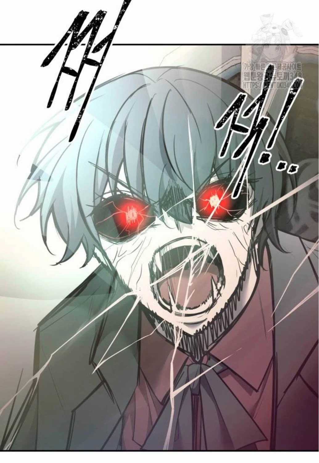 Trở Thành Hung Thần Trong Trò Chơi Thủ Thành Máy chơi trò chơi điện tử tốt nhất Chapter 112 trang 47