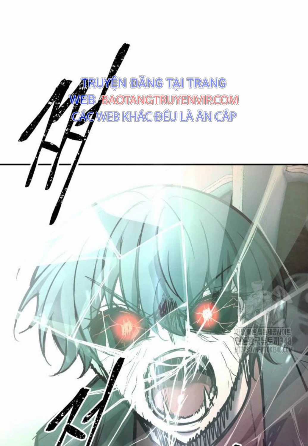 Trở Thành Hung Thần Trong Trò Chơi Thủ Thành Máy chơi trò chơi điện tử tốt nhất Chapter 112 trang 48