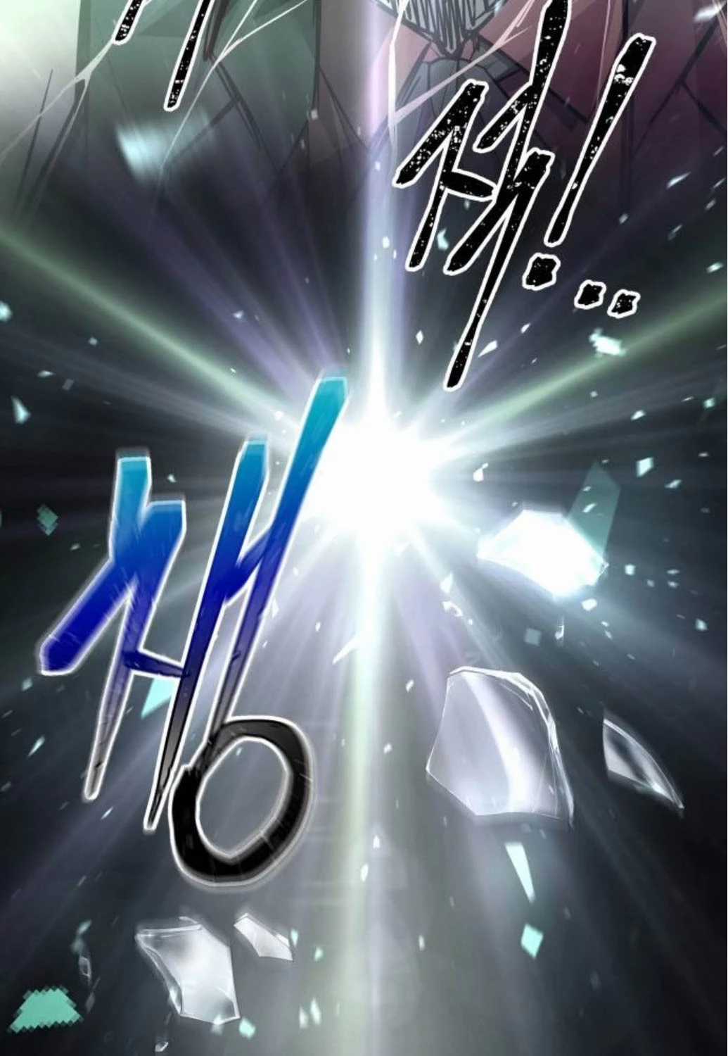 Trở Thành Hung Thần Trong Trò Chơi Thủ Thành Máy chơi trò chơi điện tử tốt nhất Chapter 112 trang 49