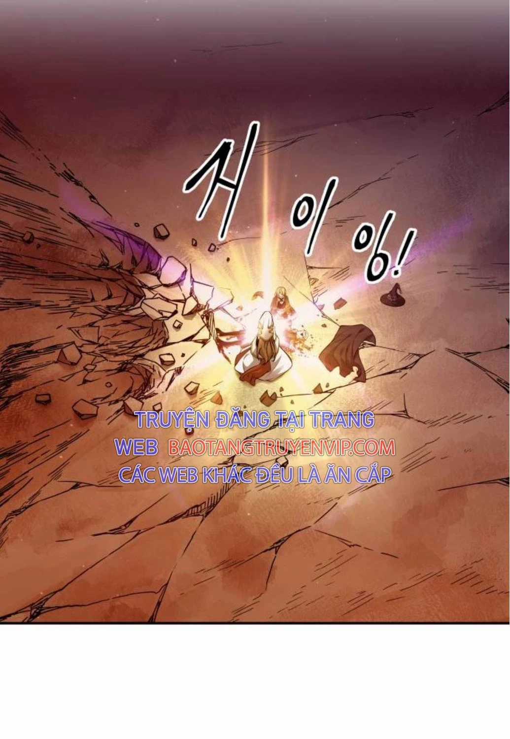 Trở Thành Hung Thần Trong Trò Chơi Thủ Thành Máy chơi trò chơi điện tử tốt nhất Chapter 112 trang 69