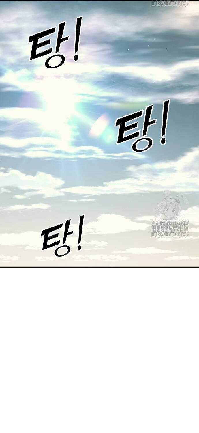 Trở Thành Hung Thần Trong Trò Chơi Thủ Thành Máy chơi trò chơi điện tử tốt nhất Chapter 114 trang 26