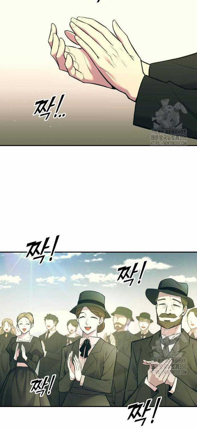 Trở Thành Hung Thần Trong Trò Chơi Thủ Thành Máy chơi trò chơi điện tử tốt nhất Chapter 114 trang 7