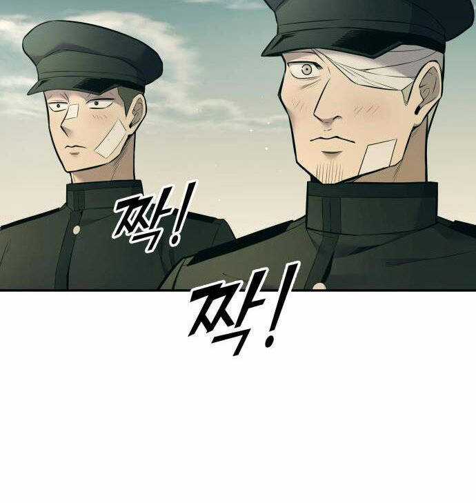 Trở Thành Hung Thần Trong Trò Chơi Thủ Thành Máy chơi trò chơi điện tử tốt nhất Chapter 114 trang 9