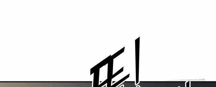 Trở Thành Hung Thần Trong Trò Chơi Thủ Thành Máy chơi trò chơi điện tử tốt nhất Chapter 115 trang 43