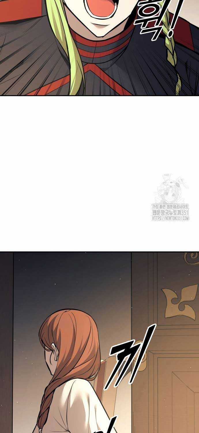 Trở Thành Hung Thần Trong Trò Chơi Thủ Thành Máy chơi trò chơi điện tử tốt nhất Chapter 116 trang 44