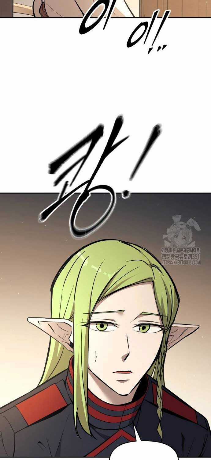 Trở Thành Hung Thần Trong Trò Chơi Thủ Thành Máy chơi trò chơi điện tử tốt nhất Chapter 116 trang 45