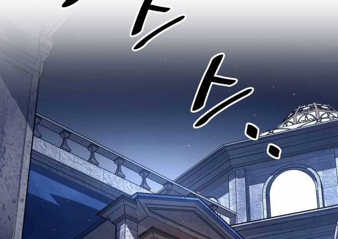 Trở Thành Hung Thần Trong Trò Chơi Thủ Thành Máy chơi trò chơi điện tử tốt nhất Chapter 119 trang 18