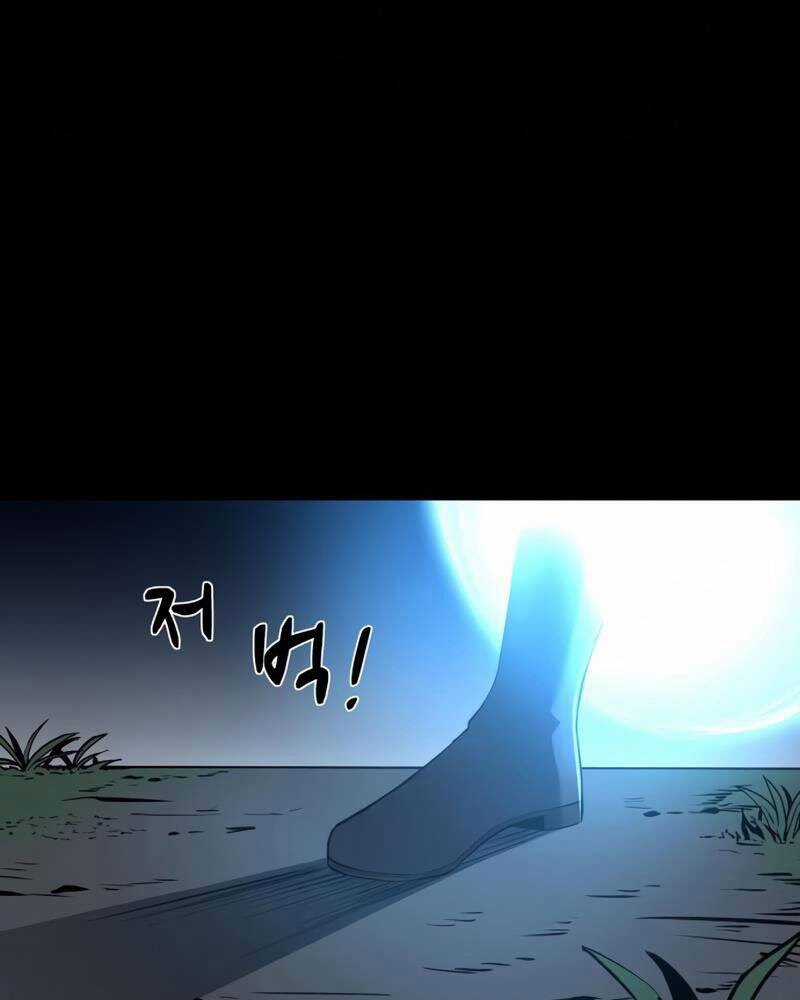 Trở Thành Hung Thần Trong Trò Chơi Thủ Thành Máy chơi trò chơi điện tử tốt nhất Chapter 12 trang 137