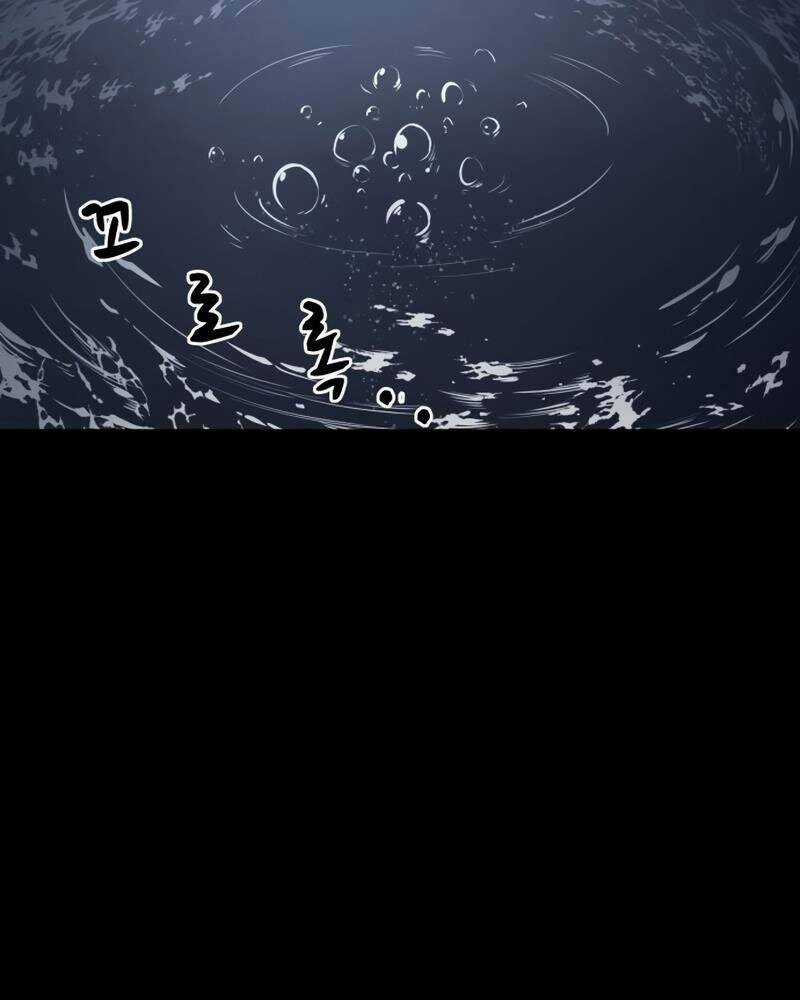 Trở Thành Hung Thần Trong Trò Chơi Thủ Thành Máy chơi trò chơi điện tử tốt nhất Chapter 12 trang 149