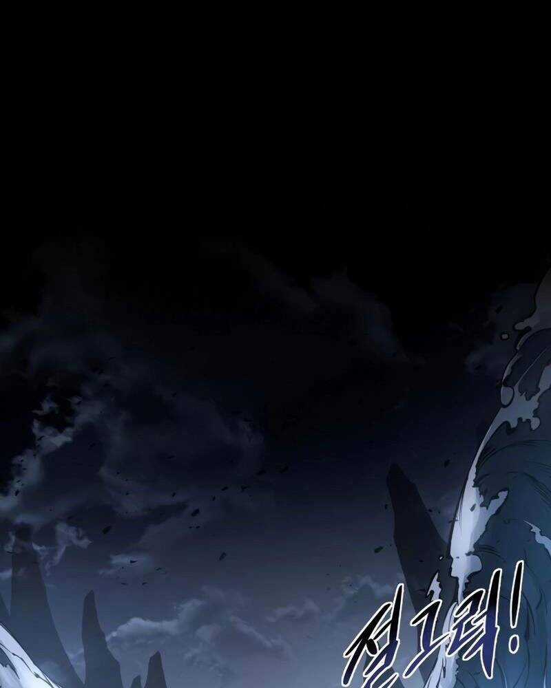 Trở Thành Hung Thần Trong Trò Chơi Thủ Thành Máy chơi trò chơi điện tử tốt nhất Chapter 12 trang 156