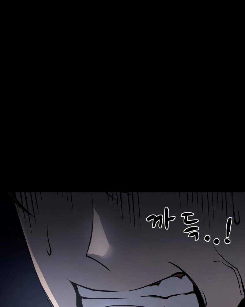 Trở Thành Hung Thần Trong Trò Chơi Thủ Thành Máy chơi trò chơi điện tử tốt nhất Chapter 12 trang 162