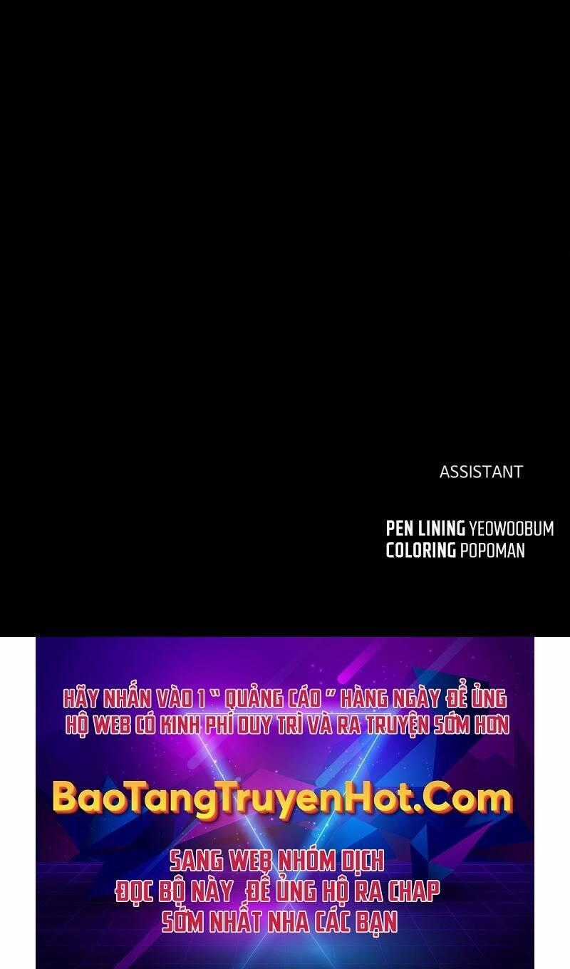 Trở Thành Hung Thần Trong Trò Chơi Thủ Thành Máy chơi trò chơi điện tử tốt nhất Chapter 12 trang 195