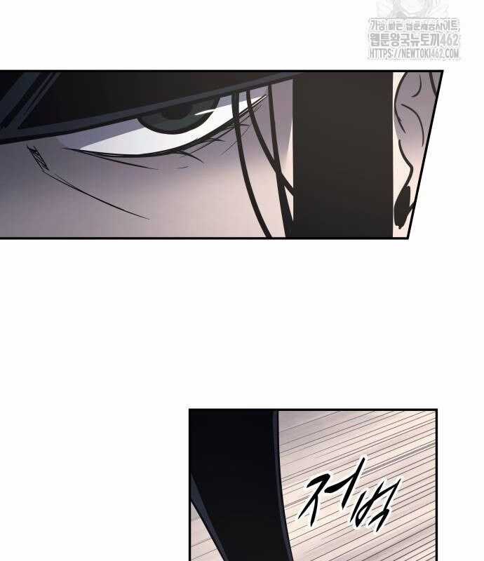 Trở Thành Hung Thần Trong Trò Chơi Thủ Thành Máy chơi trò chơi điện tử tốt nhất Chapter 121 trang 104