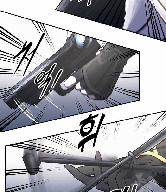 Trở Thành Hung Thần Trong Trò Chơi Thủ Thành Máy chơi trò chơi điện tử tốt nhất Chapter 121 trang 109