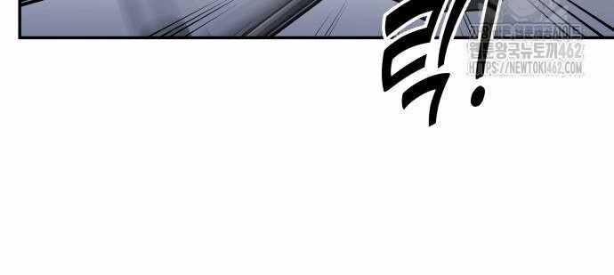 Trở Thành Hung Thần Trong Trò Chơi Thủ Thành Máy chơi trò chơi điện tử tốt nhất Chapter 121 trang 110