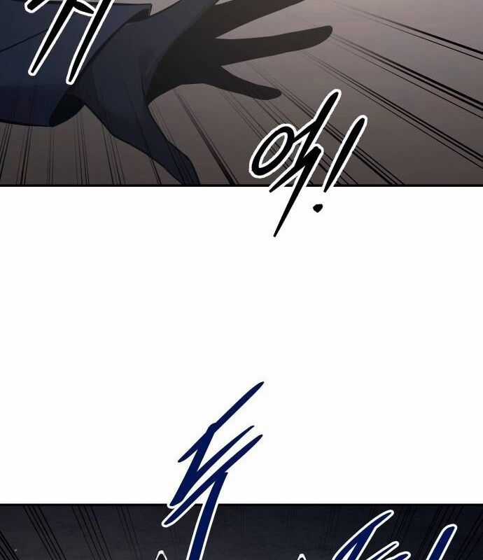 Trở Thành Hung Thần Trong Trò Chơi Thủ Thành Máy chơi trò chơi điện tử tốt nhất Chapter 121 trang 113