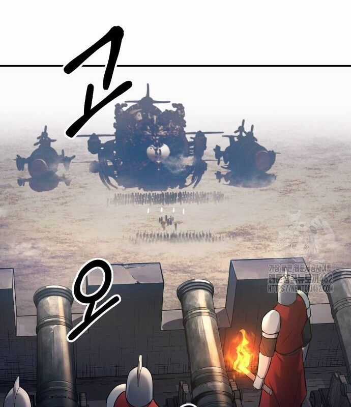 Trở Thành Hung Thần Trong Trò Chơi Thủ Thành Máy chơi trò chơi điện tử tốt nhất Chapter 121 trang 116