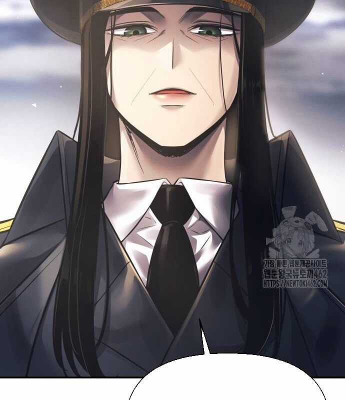 Trở Thành Hung Thần Trong Trò Chơi Thủ Thành Máy chơi trò chơi điện tử tốt nhất Chapter 121 trang 118