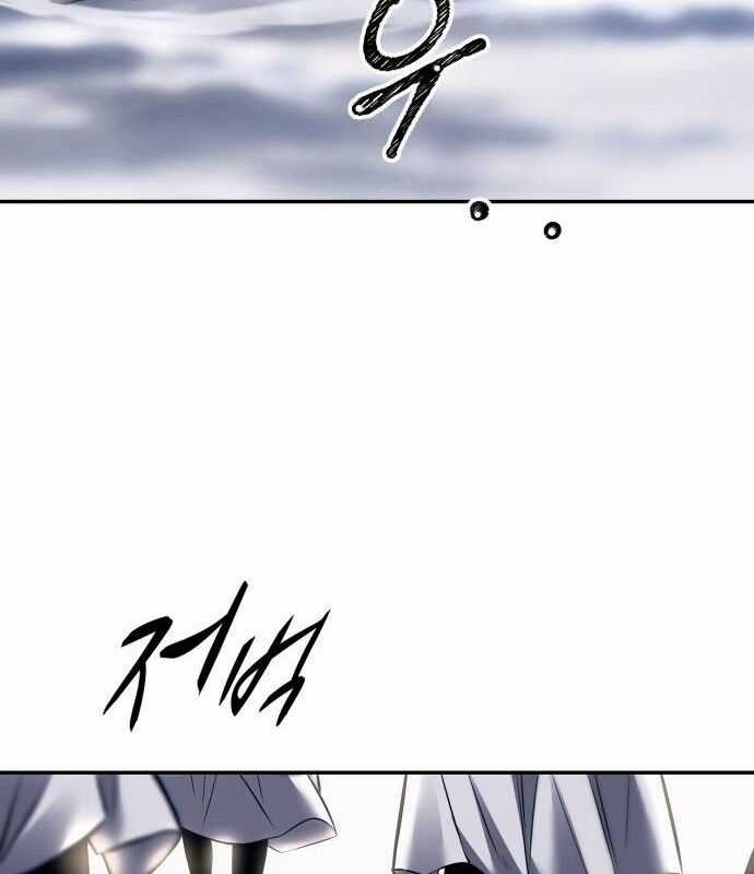 Trở Thành Hung Thần Trong Trò Chơi Thủ Thành Máy chơi trò chơi điện tử tốt nhất Chapter 121 trang 17