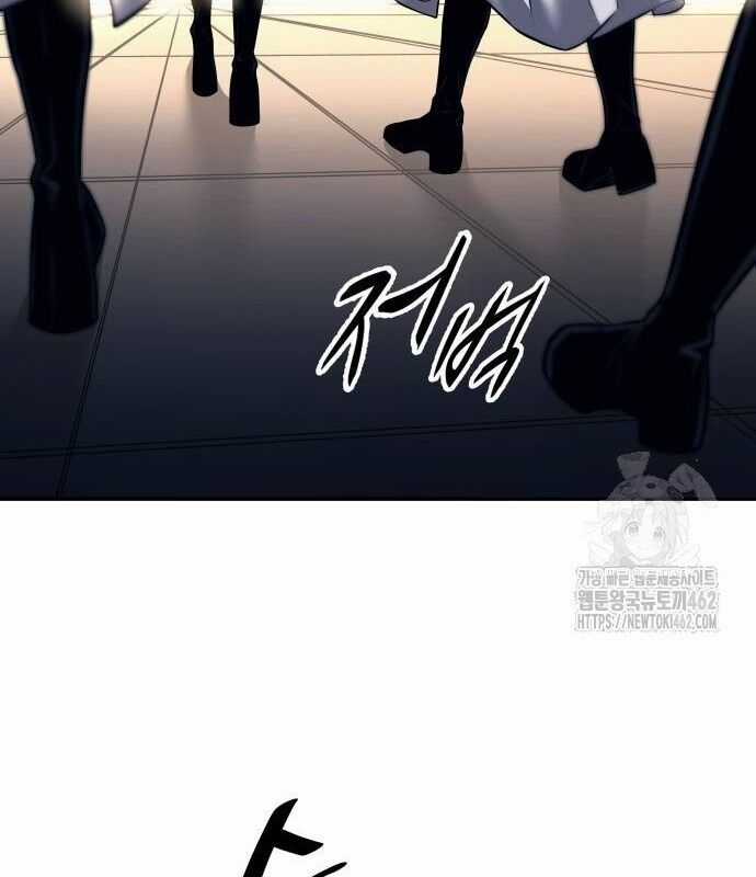 Trở Thành Hung Thần Trong Trò Chơi Thủ Thành Máy chơi trò chơi điện tử tốt nhất Chapter 121 trang 18