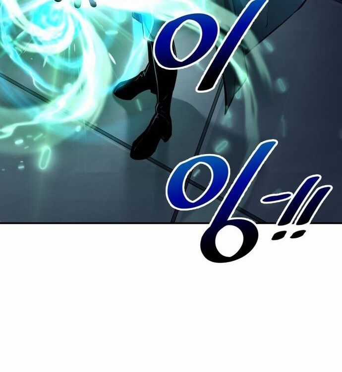 Trở Thành Hung Thần Trong Trò Chơi Thủ Thành Máy chơi trò chơi điện tử tốt nhất Chapter 121 trang 21