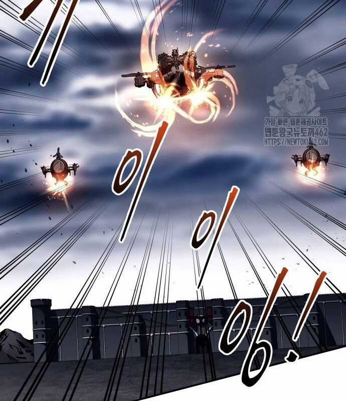 Trở Thành Hung Thần Trong Trò Chơi Thủ Thành Máy chơi trò chơi điện tử tốt nhất Chapter 121 trang 41