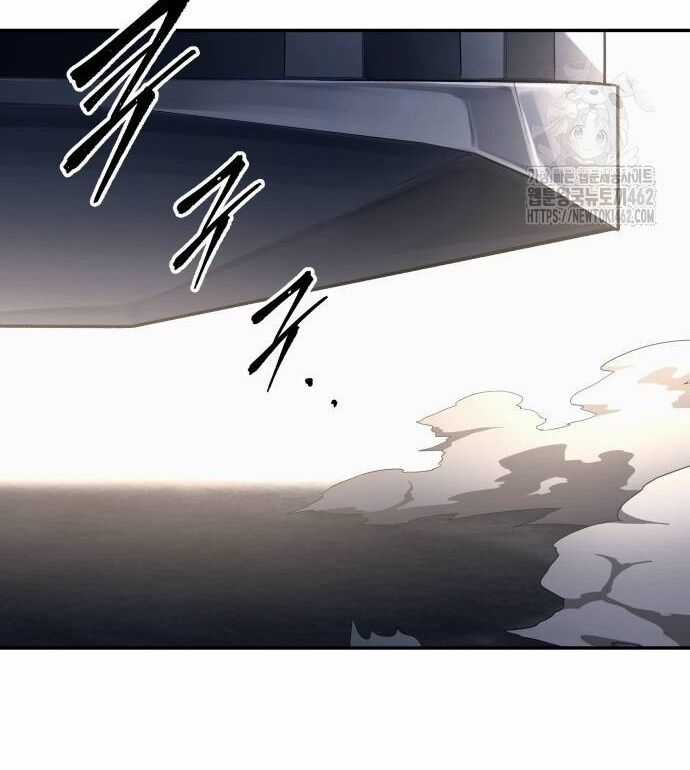 Trở Thành Hung Thần Trong Trò Chơi Thủ Thành Máy chơi trò chơi điện tử tốt nhất Chapter 121 trang 71