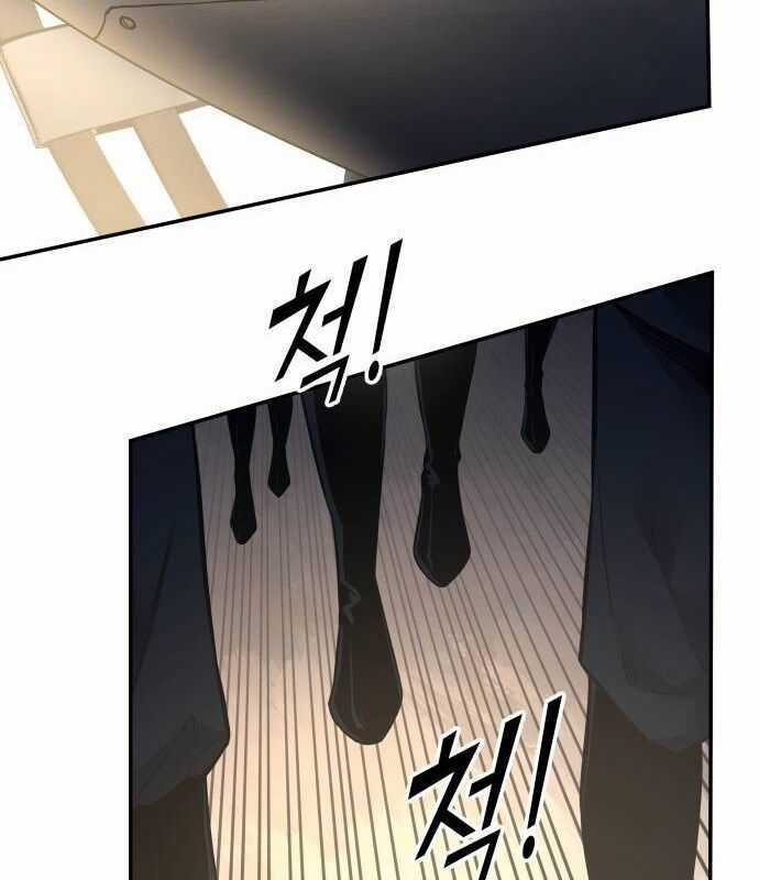 Trở Thành Hung Thần Trong Trò Chơi Thủ Thành Máy chơi trò chơi điện tử tốt nhất Chapter 121 trang 74