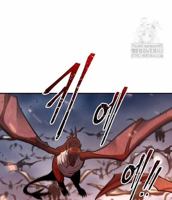 Trở Thành Hung Thần Trong Trò Chơi Thủ Thành Máy chơi trò chơi điện tử tốt nhất Chapter 121 trang 8