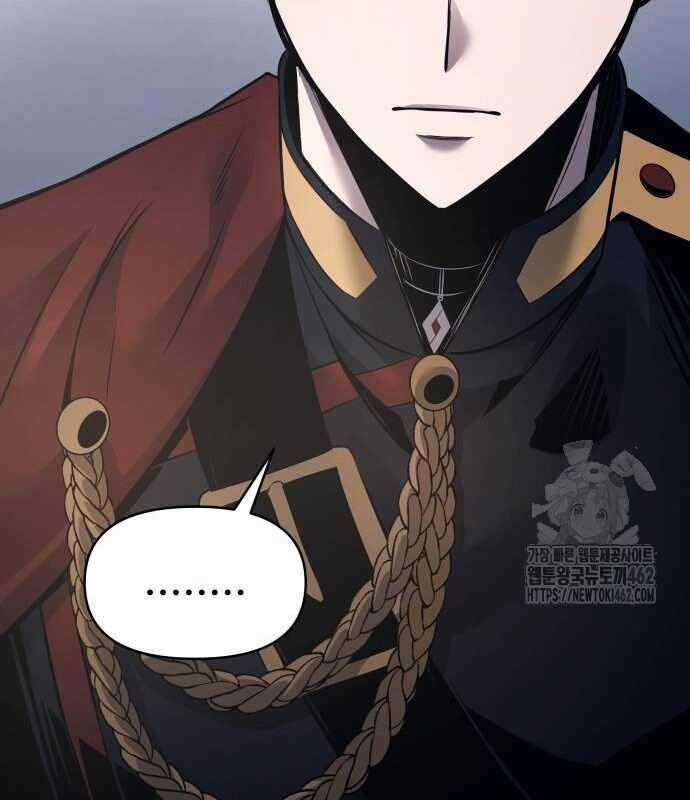 Trở Thành Hung Thần Trong Trò Chơi Thủ Thành Máy chơi trò chơi điện tử tốt nhất Chapter 121 trang 89