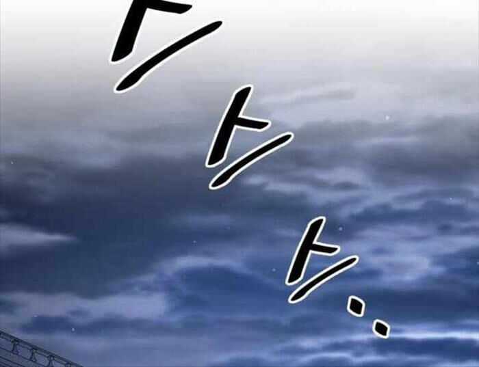 Trở Thành Hung Thần Trong Trò Chơi Thủ Thành Máy chơi trò chơi điện tử tốt nhất Chapter 122 trang 84